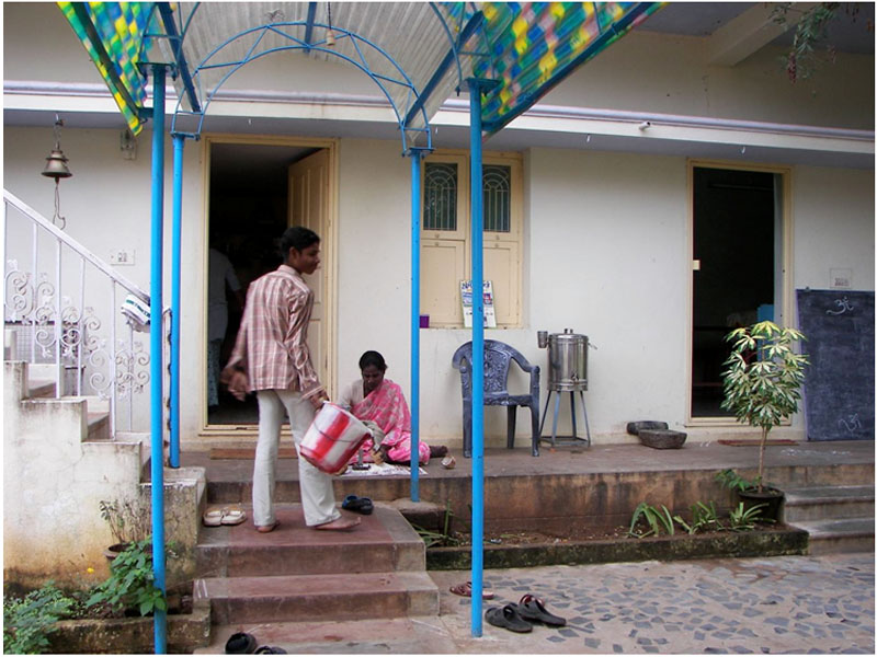 Tiruvannamalai Ashram